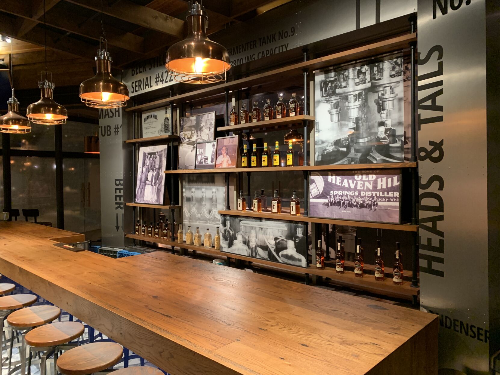 Heaven Hill Bourbon Experience (2).JPG